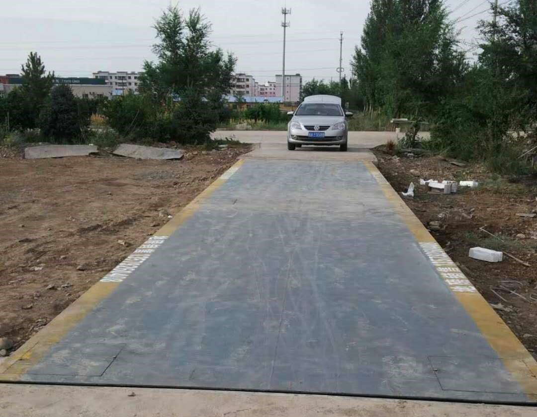 新疆地磅100噸