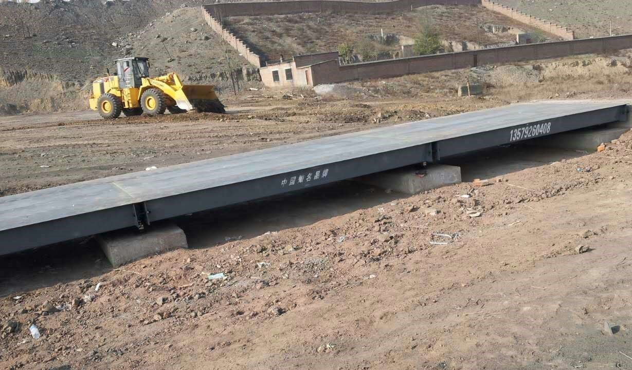 新疆地磅150噸