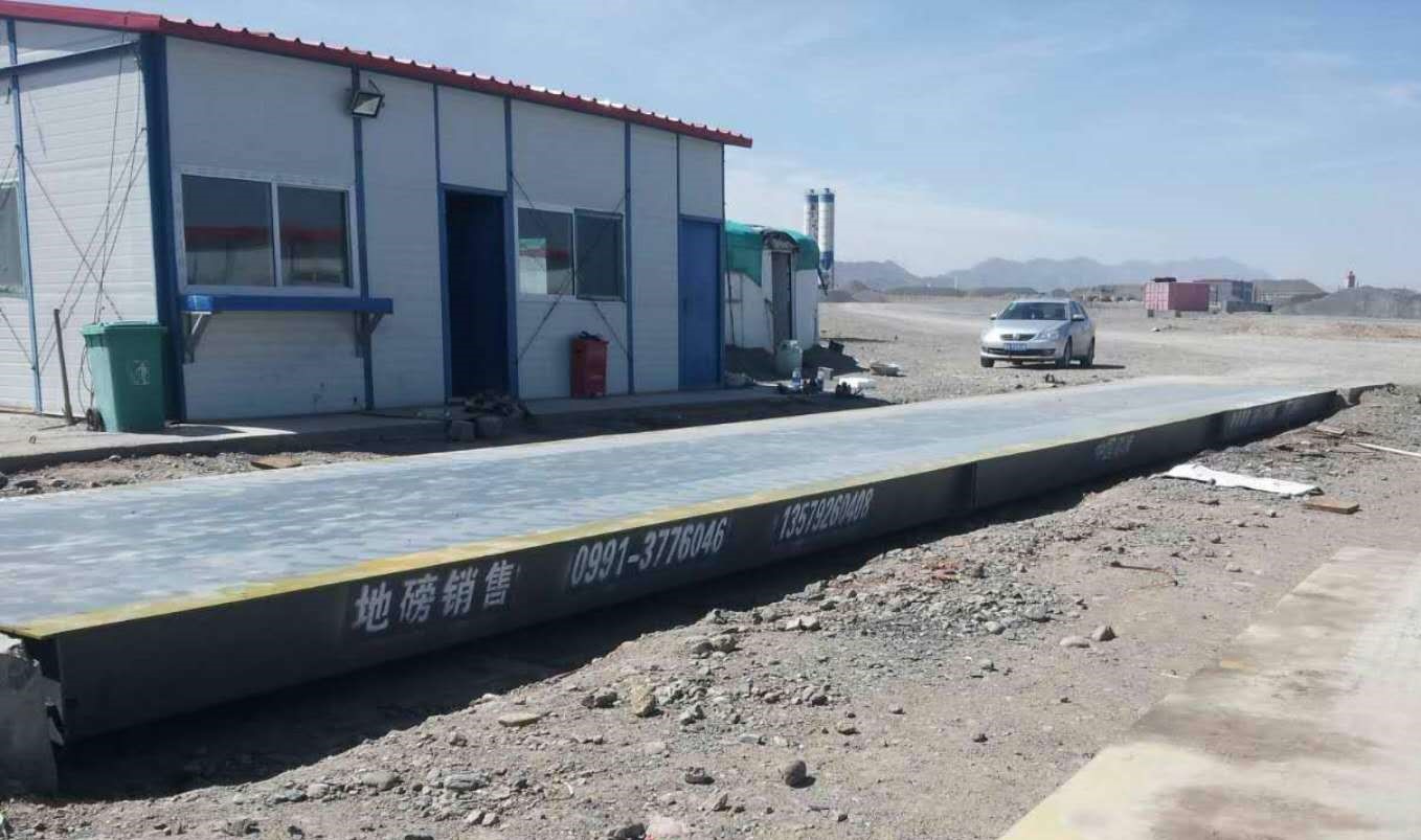 新疆地磅100噸